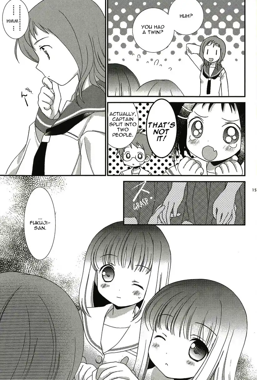 Saki - Captain Half (Doujinshi) Chapter 0 14